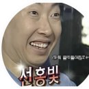 병점수치과의원 | [병점 치과] 내돈내산으로 정착했다✨️든든한치과 동탄에서도 찾아오는 통합치과·구강악안면외과 전문의...