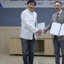 동방바이오