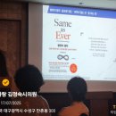 삼북경로당 이미지