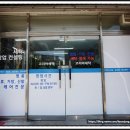 코리아세탁 | 울산 남구 명품세탁업체 믿고 맡기는 코리아세탁