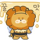 마고농원