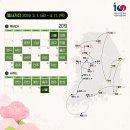 횃불의원 이미지