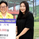 유한환경 이미지