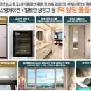 월드스포츠당구장 이미지