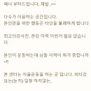 제천남여헬스클럽 이미지