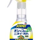 분더펫 네이버블로그