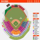 창화슈퍼 | 대전 가볼만한곳 한화이글스 신구장 대전한화생명볼파크 직관 3회차 후기 408구역 9열 시야 공유