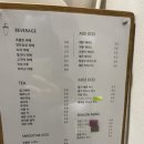 카페레사 이미지