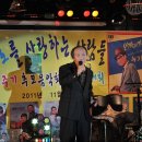 7080가요무대