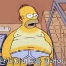 비타민휘트니스 북수원점 이미지