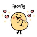 무라소원 이미지