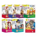 명작 시리즈 이미지