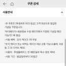투썸플레이스수원
