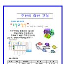 뜨란채작은도서관 이미지