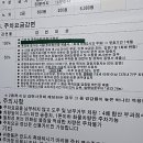 한백이길 네이버블로그