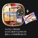 내추럴펭귄 네이버블로그