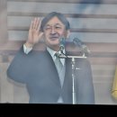 우리왕족발전 이미지