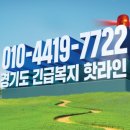 한국기초소재㈜ 이미지