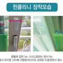 지성엔테크 이미지