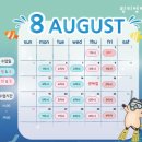 링키하남위례영어교습소