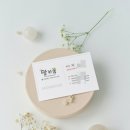 그린나래디자인 이미지