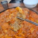 밀양돼지찌개 | 사상터미널 맛집 밀양돼지찌개 n번째 방문후기