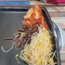 서영이네해돈가