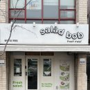 계명대학교대명캠퍼스_앞 | 대구샐러드 포케 샌드위치 계대 대명캠퍼스 앞 샐러드밥 대명점