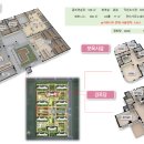 오송역동아라이크텐아파트경로당 네이버블로그