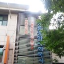 은빛2단지경로당 이미지