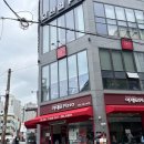 국제통닭 가야점 | 부산 이재모피자 포장 서면 1호점, 부산 3대 통닭 거인통닭 서면점