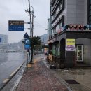 통영유람선터미널 이미지