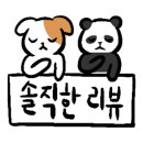 크림베이글의정부