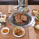 대남해운