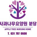 수원-0600 | 경기아트센터가 선물한 감동의 무대, 같이 보실래요?