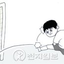 희경 - 3038 | 희경