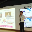 한국사회서비스주 이미지