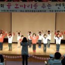 열방지역아동센터 이미지