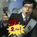 신창손순대국밥 이미지