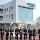 영산수련원(청소년수련원) 이미지