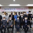 고용노동부 진주고용센터 이미지