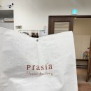 헤어기능사(야간) | 화훼장식기능사 실기 준비 과정 | 고용24 수업 신청부터 코사지까지