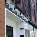 커낼워크 겨울동2 이미지