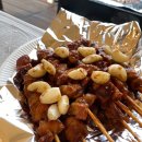 아르노풀빌라 이미지