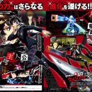 당구클럽째즈 이미지