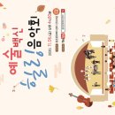 웅촌문화복지센터 이미지