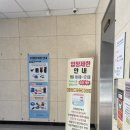 속초국민체육센터(수영장) 이미지