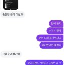 ㅋㅋ