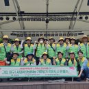 (주)그린자원 이미지