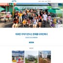 공공프리즘 이미지